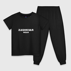 Пижама хлопковая детская ZASHKVAR WEAR, цвет: черный