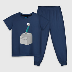 Пижама хлопковая детская Нога Акинфеева, цвет: тёмно-синий