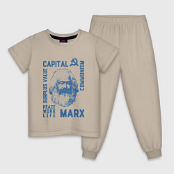 Детская пижама Marx: Capital