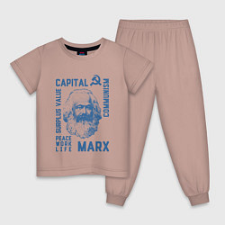 Детская пижама Marx: Capital