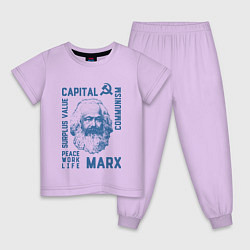 Пижама хлопковая детская Marx: Capital, цвет: лаванда