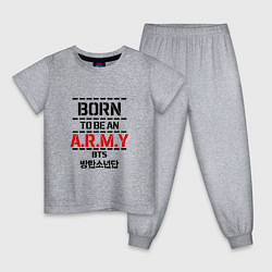 Пижама хлопковая детская Born to be an ARMY BTS, цвет: меланж