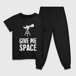 Детская пижама Give me Space