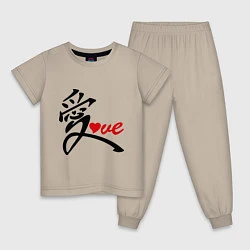 Детская пижама Китайский символ любви (love)