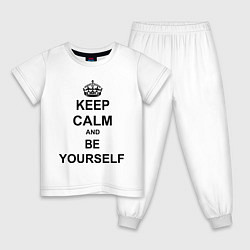 Детская пижама Keep Calm & Be Yourself
