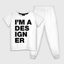 Детская пижама I am a designer