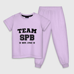 Пижама хлопковая детская Team SPB est. 1703, цвет: лаванда