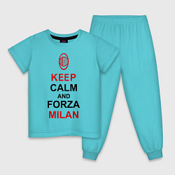 Пижама хлопковая детская Keep Calm & Forza Milan, цвет: бирюзовый