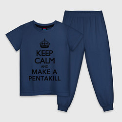 Пижама хлопковая детская Keep Calm & Make A Pentakill, цвет: тёмно-синий