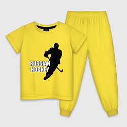 Пижама хлопковая детская Russian Red Hockey, цвет: желтый