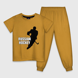 Пижама хлопковая детская Russian Red Hockey цвета горчичный — фото 1