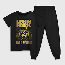 Детская пижама Linkin Park: Road to Revolution