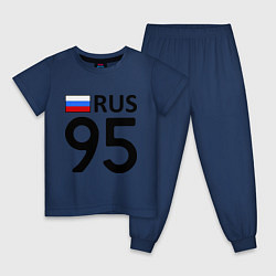 Детская пижама RUS 95