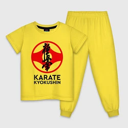 Детская пижама Karate Kyokushin