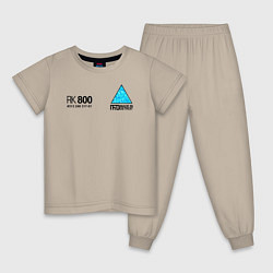 Пижама хлопковая детская RK800 CONNOR, цвет: миндальный
