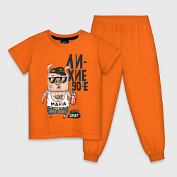 Пижама хлопковая детская Лихие 90-е, цвет: оранжевый