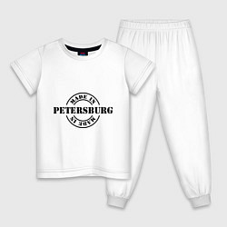 Пижама хлопковая детская Made in Petersburg, цвет: белый
