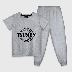 Пижама хлопковая детская Made in Tyumen, цвет: меланж
