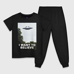 Пижама хлопковая детская I WANT TO BELIEVE, цвет: черный
