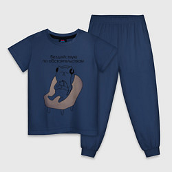 Пижама хлопковая детская Котик меломан, цвет: тёмно-синий