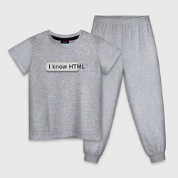 Пижама хлопковая детская Я знаю HTML, цвет: меланж