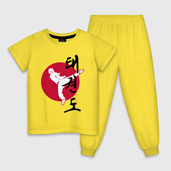 Пижама хлопковая детская Тхэквондо, цвет: желтый