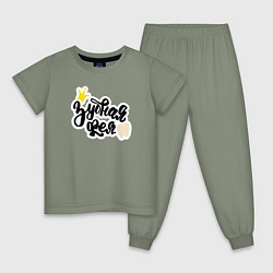 Пижама хлопковая детская Зубная фея Стоматолог, цвет: авокадо