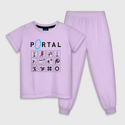 Пижама хлопковая детская PORTAL, цвет: лаванда