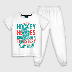 Детская пижама Hockey