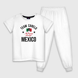 Пижама хлопковая детская Team Canelo, цвет: белый