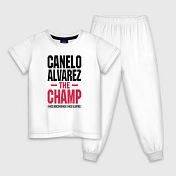 Детская пижама Canelo Alvarez