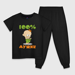 Детская пижама 100% МУЖИК