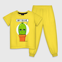 Детская пижама Dont Touch Me