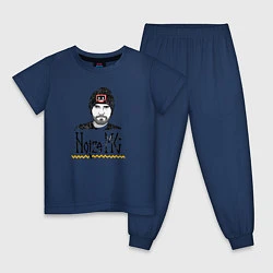 Пижама хлопковая детская Noize MC, цвет: тёмно-синий
