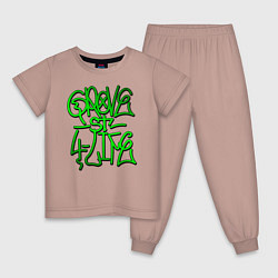Пижама хлопковая детская GTA Tag GROVE, цвет: пыльно-розовый