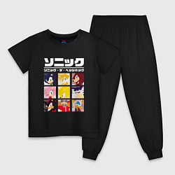 Пижама хлопковая детская Японский Sonic, цвет: черный