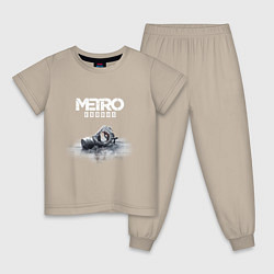Пижама хлопковая детская METRO EXODUS, цвет: миндальный