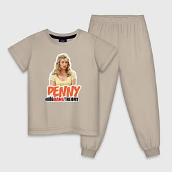 Пижама хлопковая детская Penny, цвет: миндальный