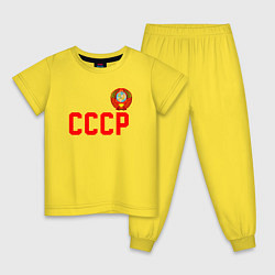 Пижама хлопковая детская СССР, цвет: желтый