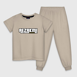 Пижама хлопковая детская GTA, aezakmi, цвет: миндальный