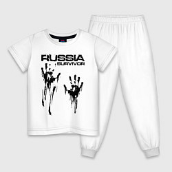 Детская пижама Россия выживший