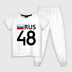 Детская пижама RUS 48