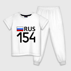 Детская пижама RUS 154