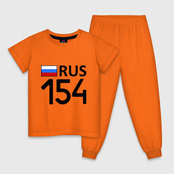 Пижама хлопковая детская RUS 154, цвет: оранжевый