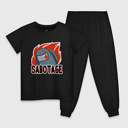 Пижама хлопковая детская Among Us Sabotage, цвет: черный