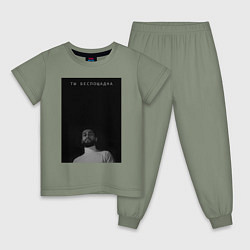 Детская пижама Ты беспощадна