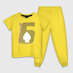 Пижама хлопковая детская Baymax, цвет: желтый