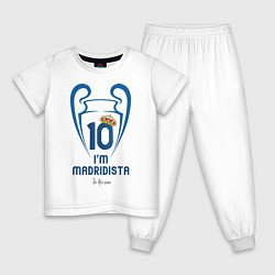 Детская пижама Real Madrid FC