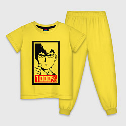 Пижама хлопковая детская Mob psycho 100 Z, цвет: желтый