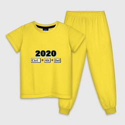 Детская пижама Удалить 2020